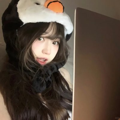 地下